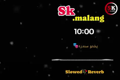 new trading Pashto song #🎺🎸🎼🎵🎬🎭🎥📽️🥁🎹 #foryou #Viral #foryoupage #Trending #fypシ #trend #unfreezemyaccountplz🙏🙏 