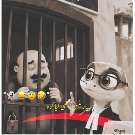 insanwa .🤣🐍😂😥 .. .. .. #fullfunny🤣 #FYP  #ForYou  #fouryoupage  @😂 ꜰᴜɴɴʏ_ᴀɪ_ᴄᴏɴᴛᴇɴᴛ👻 @Funny.Videos   @𝐅𝐮𝐧𝐲 𝐯𝐢𝐝𝐞𝐨 😛 