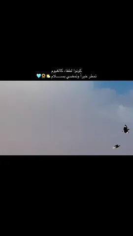 #غيوم_تصويري #اكسبلورexplore 