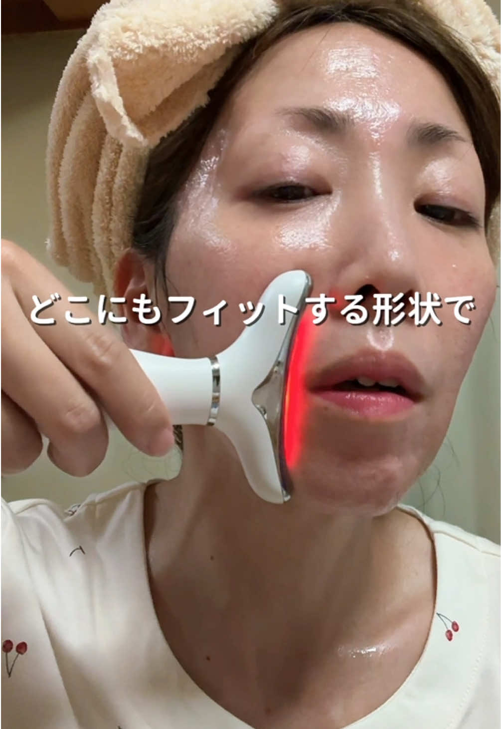 リンク開いてみて！びびるよ！ #美顔器 #TikTokShopこれ買い