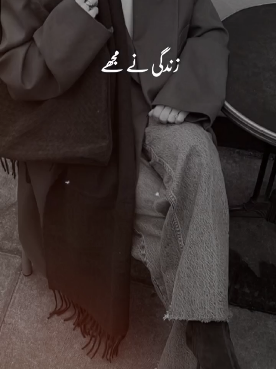 #CapCut #viralvideo #explore #fyp #tektokpakistan 