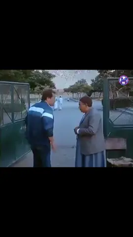 مش عيب يا واد يا بلحه عايز تسيب المستشفي و تهرب 😂😂😂😂 #اتفرج_على_الشاشة_المصرية #whattowatchchallenge #foryoupage #foryou #comedia 