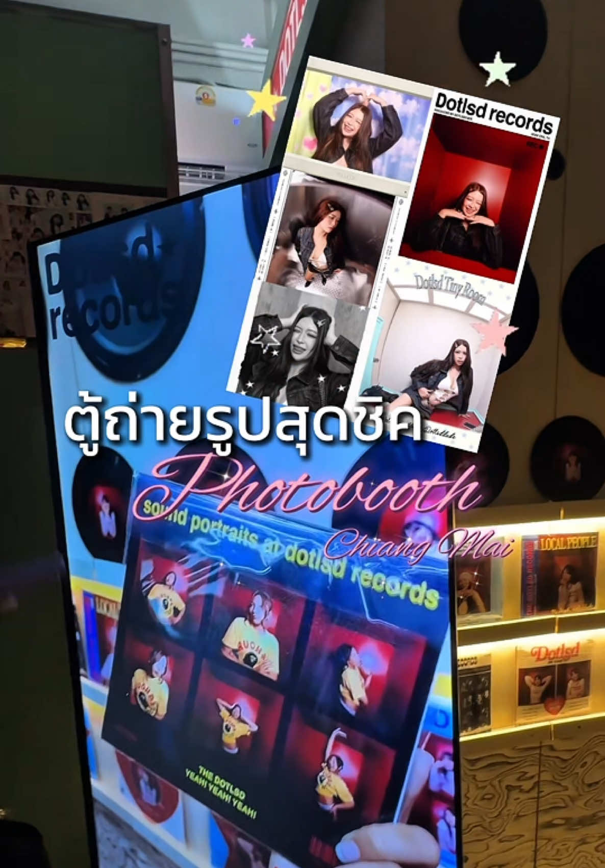 ตู้ถ่ายรูปยุคนี้ไม่ได้มีไว้แค่แปะตู้! มาเก็บความทรงจำสุดชิคในรูปแบบใหม่ที่ @DotLSD ✨📸📀  #DOTLSD #PhotoboothChiangmai #ตู้ถ่ายรูปเชียงใหม่ #เที่ยวเชียงใหม่ #พิกัดตู้ถ่ายรูป 