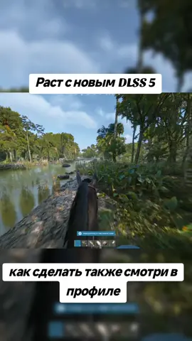 #rust #rustclips #rustgame #rustgrade #bzden 
