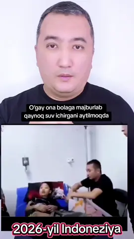 Indoneziyadagi Mudhish Fojia: O'gay Ona 12 Yoshi Bolani Qaynoq Suv Ichishga Majburladi Butun dunyoni larzaga keltirgan mudhish voqea tafsilotlari. Ko'pchilik ijtimoiy tarmoqlarda bu voqeani Bangladeshda sodir bo'lgan deb o'yladi, biroq aslida fojia Indoneziyada yuz bergan. 2026-yil 19-fevral kuni Indoneziyaning Sukabumi okrugida o'gay ona 12 yoshli o'g'li Nisan Shafini qiynab, unga qaynoq suv ichishga majbur qildi. Og'ir ichki kuyish jarohatlari tufayli shifoxonaga yotqizilgan o'smir barcha harakatlarga qaramay vafot etdi. #safety #uzbekistan #uzbek #uzb 