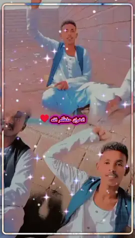 #ميتا #قبي #سراي #منكي #لحبعكوا🙅‍♂️🥲💔♥