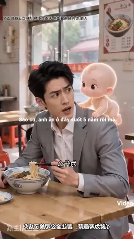 Chàng trai giới thiệu cho chủ quán bao nhiêu khách vẫn bị coi như gà mờ tập 1 #phimhay #reviewphim 