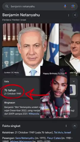 #happybirthday #benjaminnetanyahu 