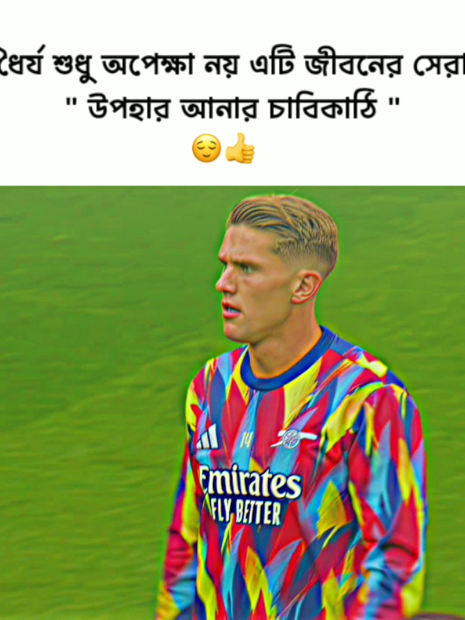 humm##foryou #foryoupage #viralvideo #viral #ramim101 