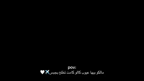 #تيوتا_شعار_لايعرف_القانون🔥🖤💪 #لايك #تابعوني_رح_نزل_شي_جديد #تصويري📸 