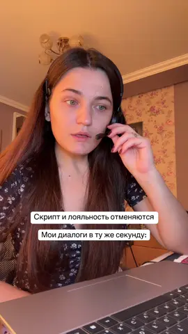 Подпишись🔥🤌