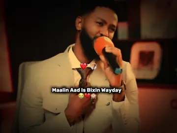 Baro Waxaad Usoo Joogtay  🫵🙈😭 #SomaliTikTok #SomaliEdit #LoveEdit #Murugo #FYP 