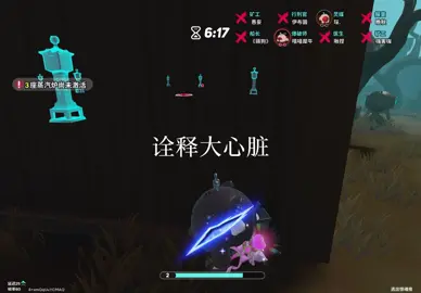 救命，我好帅呀 @《蘋狗》  ##蛋仔派对##逃出惊魂夜