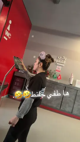 #مغسله_سيارات #الخرج #fyp #explore 