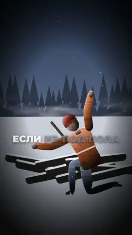 Зимовье - 6 часть #истории #анимация #выживание #тактикавыживания #чтоесли 