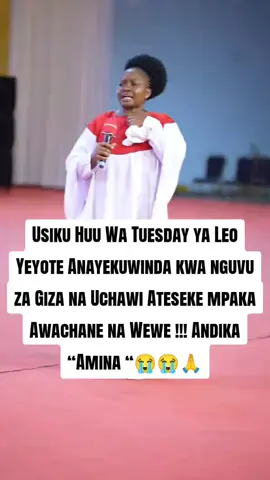 Usiku Huu Wa Tuesday ya Leo Yeyote Anayekuwinda kwa nguvu za Giza na Uchawi Ateseke mpaka Awachane na Wewe !!! Andika “Amina “😭😭🙏#fyp #tanzaniantiktok🇹🇿 #congolaise🇨🇩 #mombasatiktokers #kenyansinsaudia🇸🇦🇸🇦🇰🇪🇰🇪 