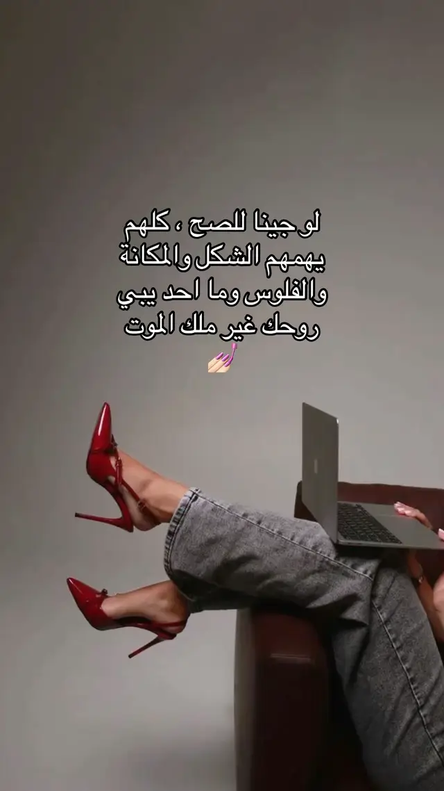 #ا #اكسبلور 