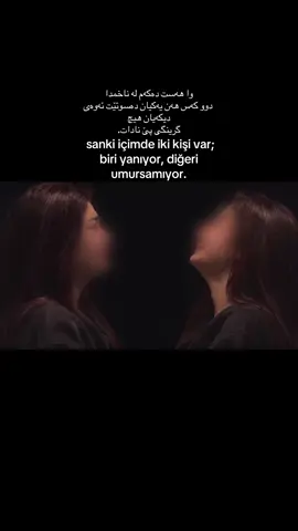 🖤🖤.#foryoupage #fypシ゚viral @TikTok @#foryou 