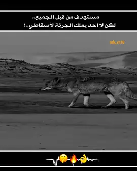 #عباراتكم_الفخمه📿📌 #تصميم_فيديوهات👌 #تصميم_عبارات_ #لايك__explore_❤️ 
