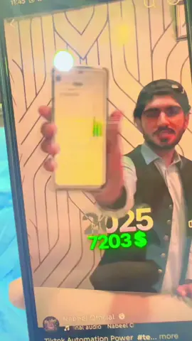 Tiktok don’t under review my video #techbynabeel 