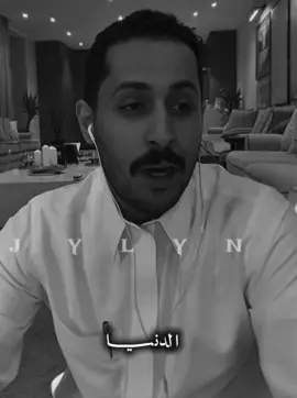 #مشاري_العتيبي #اكسبلور #explore 