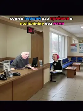 🟢kick: kalatay підпишіться, йдіть тільки за мною  #funny #fun #mem #meme #vamos 