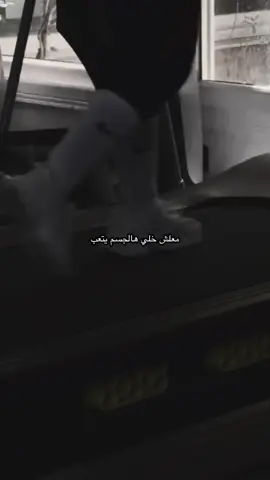 #الرياض #gym 