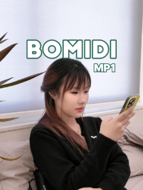ตอนแรกคิดว่าไม่จำเป็น...แต่พอมีแล้วหยิบใช้บ่อยมาก! หมอนนวด MP1 ตัวเดียวจบ นวดคลึงคอ บ่า หลัง น่อง #BOMIDI #BOMIDIMP1 #MP1 #เครื่องนวด #เครื่องนวดคอ #เครื่องนวดบ่าไหล่ #เครื่องนวดคอและบ่า #เครื่องนวดคอไฟฟ้า #เครื่องนวดบ่า #เครื่องนวดไหล่ #เครื่องนวดหลัง #อุปกรณ์นวด #อุปกรณ์นวดไฟฟ้า #เครื่องนวดเพื่อผ่อนคลาย #นวดคอ #นวดบ่า #นวดไหล่ #คอเมื่อย #บ่าเมื่อย #ไหล่ตึง #ปวดเมื่อยจากการทำงาน #นั่งทำงานนาน #นั่งหน้าคอมนาน #คนทำงานออฟฟิศ #มนุษย์ออฟฟิศ #ทำงานหน้าคอม #ไอเทมคนทำงาน #ไอเทมดูแลตัวเอง #ดูแลตัวเอง #ผ่อนคลายหลังเลิกงาน #พักผ่อนหลังเลิกงาน #วันหยุดอยู่บ้าน #พักผ่อนที่บ้าน #HomeRoutine #SelfCare #Wellness #Relaxation #DailyRoutine #OfficeLife #OfficeWorker #WorkFromHome #WorkLife #AfterWork #MeTime #ไอเทมติดบ้าน #ของใช้ในบ้าน #ไอเทมเพื่อสุขภาพ #ไอเทมสุขภาพ #ของมันต้องมี #ของดีบอกต่อ #ป้ายยา #รีวิวสินค้า #รีวิวของใช้ #รีวิวTikTok #TikTokShopTH #TikTokShopThailand #ช้อปออนไลน์ #ช้อปปิ้งออนไลน์ #ตะกร้าส้ม #OctPayday #OctPayday2026 #1111 #11เดือน11 #11.11 #โปร11.11 #โปรโมชันTikTok #โปรTikTokShop #TikTokShopโปร #ช้อป11.11 #โปรพิเศษ #คูปองTikTokShop