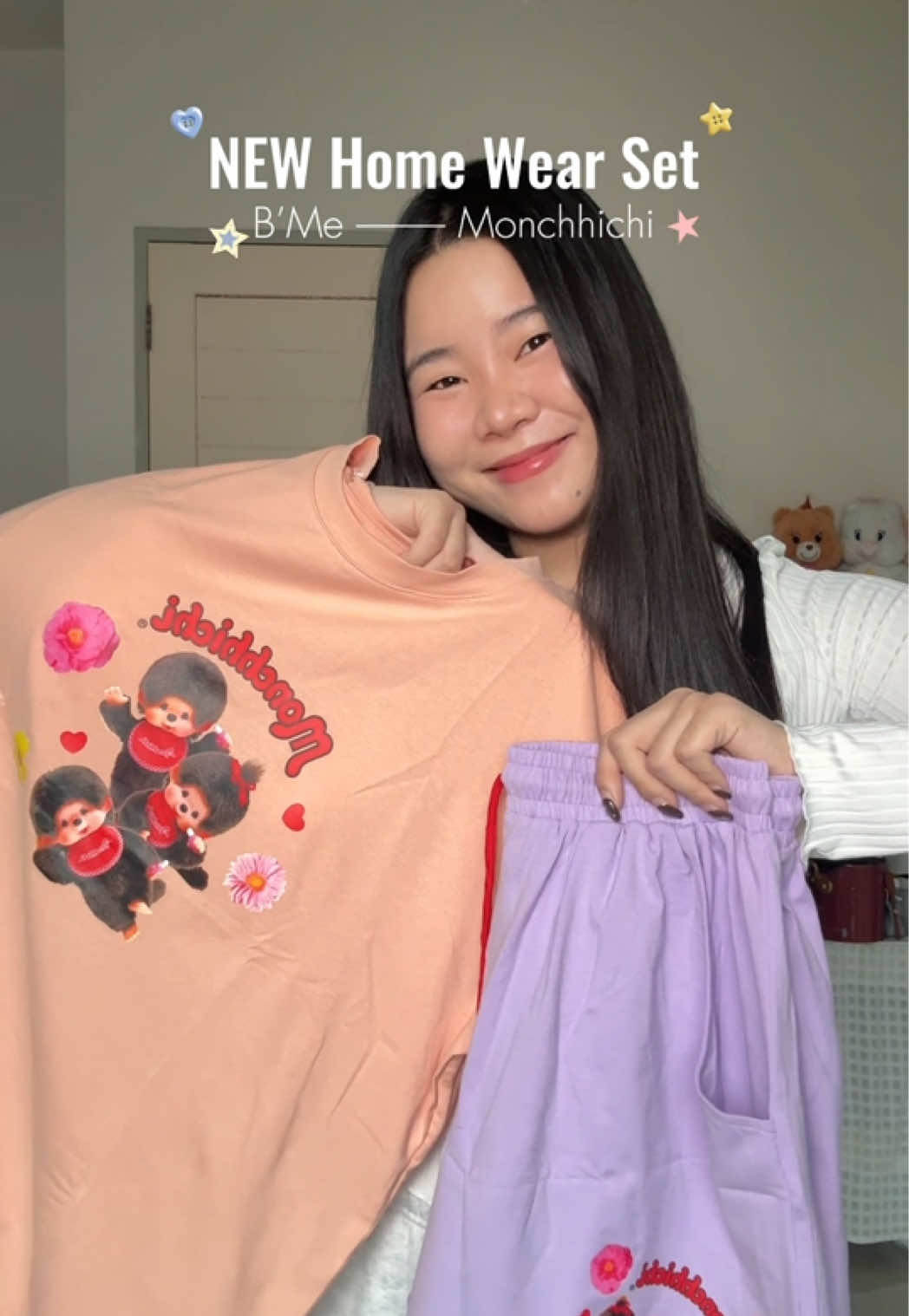 มาเสริฟขนาดนี้แล้ววทาสรัก Monchhichiควรเก็บ!#BMEBraOfficial #BME #BMEBeYourself #BMExMonchhichi #Monchhichi