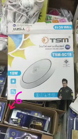 #ฟีดดดシ #คลิปนี้ต้องฟีด #ขึ้นฟีดเถอะ #อย่าปิดการมองเห็น #หลอดไฟ 