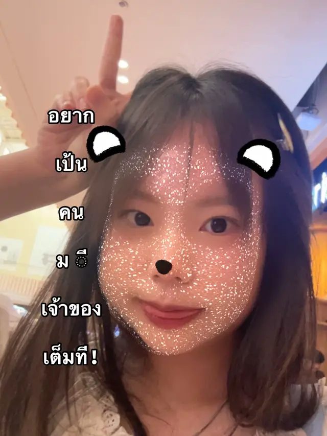 #fyp 