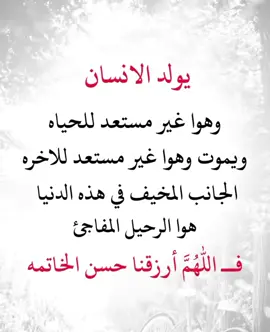 #اكسبلور #
