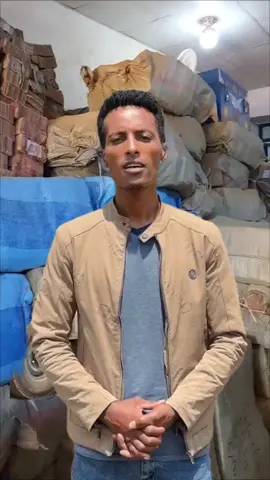 #ኢትዮጵያ_ለዘለዓለም_ትኑር🇪🇹🇪🇹🇪🇹 #ፍራኦልመርጃድርጅት #ኢትዮጵያ_ለዘለዓለም_ትኑር🇪🇹🇪🇹 