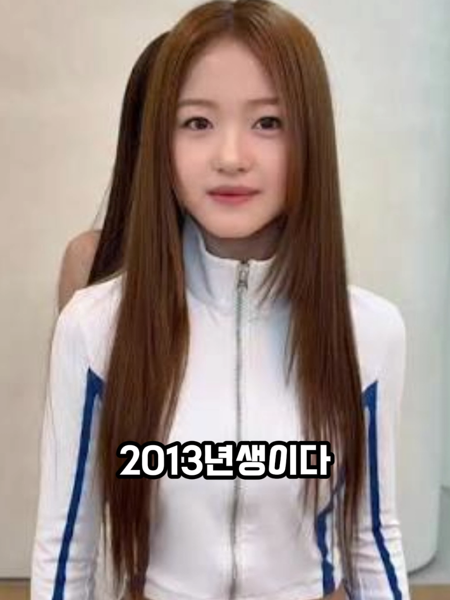 화제의 걸그룹 A20 LITE 멤버 프로필  #A20 #아이찡 #AIJJING 