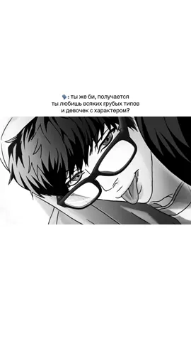 нежных люблю #щп #mlmmlw  #elbruso #trending #fyp 