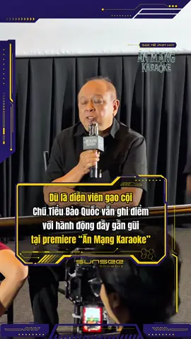 Chú Tiểu Bảo Quốc vẫn ghi điểm với hành động đầy gần gũi tại premiere ! #sunseeshowbiz #AnMangKaraoke #AnMangKaraokebySunsee #tiktoksoiphim #tiktokgiaitri 