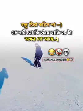 #foryou #fyp #foryoupage #viral #tiktok 