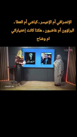 #القوات_المسلحة_السودانية 