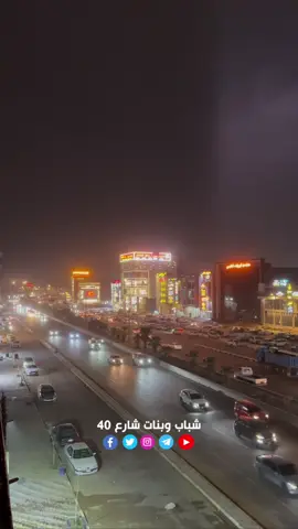 الان || عاصفة رعدية تضرب مدينة الحلة  🌦️🌪️ الفيديو حسين الاسدي - شارع 60