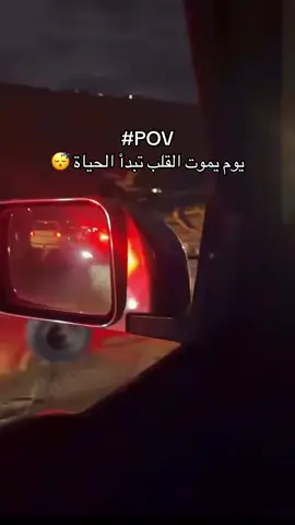اسمععععع🧏🏻🧏🏻.           #fyp #اكسبلور #ترند #viral #foryou 