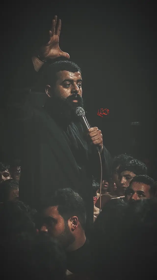 #ياحسين #اكسبلوررر 