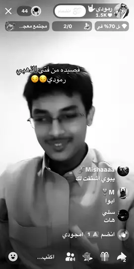 كلام من ذهب #رمودي#برماوي #ترند_تيك_توك  #برماوي🇲🇲 