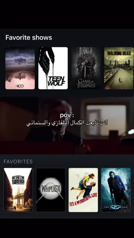 #letterboxd #letterboxdreviews 