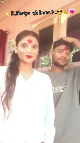 bhaiya k ohi par #💫🤞💗😘 mine hxm bro 😎🤞💗💐💝💫😘#biratnagarmuser #tranding #😘😎💝🤞❤🤭 @Rajan Chaudhary 06 @R o Haneyyyy💗🐼 
