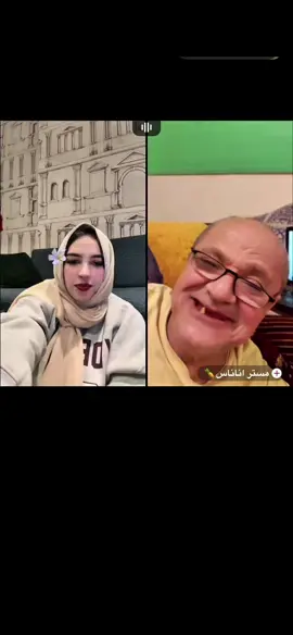 اضحك مع أمينه🤣🤣❤️@أمينة احمد ❤️ #شعب_الصيني_ماله_حل😂😂 #موريتانيا_نواكشوط #🤣🤣🤣 