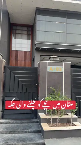 #viral #viralvideo #tiktok #tiktokvideo #foryoupage❤️❤️ 