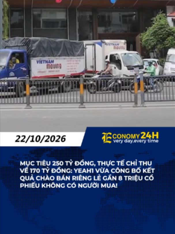 Yeah1 chào bán riêng lẻ không đạt mục tiêu: huy động 170 tỷ thay vì 250 tỷ đồng #tiktoknews #economy24h #doanhnghiep #cophieu #taichinhkinhte