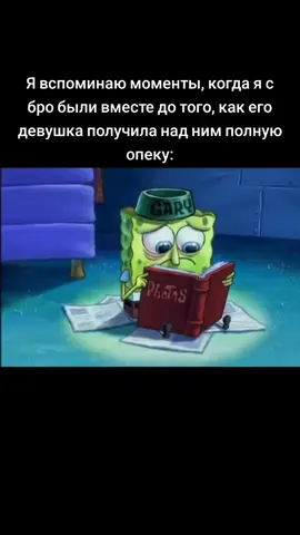 Добро пожаловать в мой дом мемов  #fyp #мем #pov #мемчик #я 