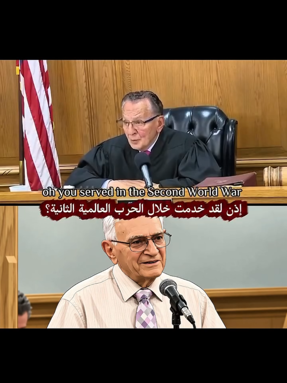 #محارب قديم