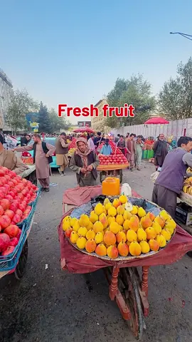 Fresh fruit in Kabul Afghanistan #FreshFruit #DryFruit #Kabul #Fyp #100k